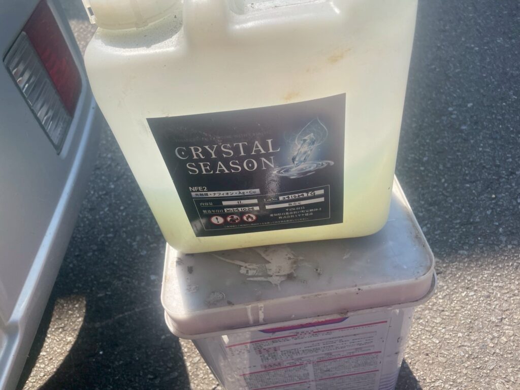 材料検収／実際に使用した材料です。